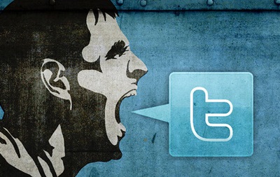 Туркам закроют доступ к Twitter