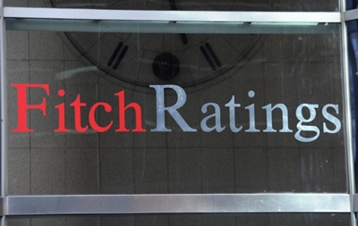 Fitch подтвердило рейтинг США со  стабильным  прогнозом