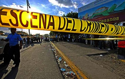 У Гондурасі під час матчу невідомі розстріляли п ятьох футболістів