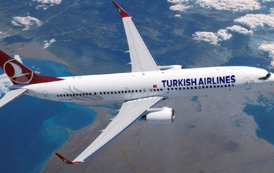 Turkish Airlines скасувала рейси до Сімферополя