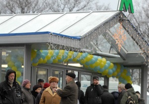 В Киеве отремонтируют 17 подземных переходов