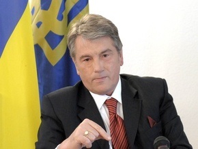 Ющенко гарантирует, что вступив в НАТО, Украина не будет размещать ядерное оружие