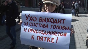 У Харкові організували жартівливий "сепаратистський" флешмоб 