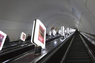 На 52 станціях київського метро з явиться Wi-Fi