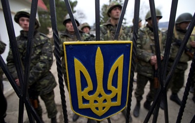 Шойгу поручил обеспечить вывод украинских десантников из Крыма