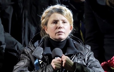 Тимошенко каже, що відео її палати в Харкові було знайдено в резиденції Януковича