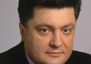 Порошенко: После выборов внешнеполитические приоритеты Украины не изменятся