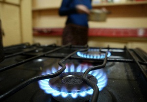 Украина намерена сократить закупки российского газа в три раза - Минэнерго