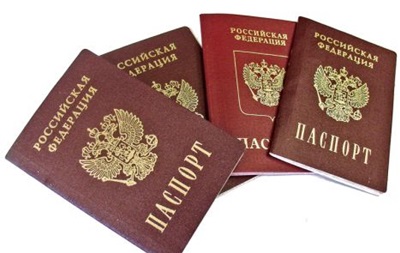 Російські паспорти вже отримали 2,5 тисячі кримчан - Аксьонов