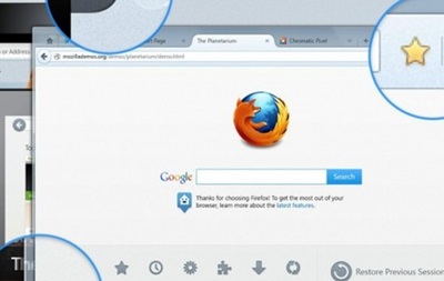 Браузер Firefox поменяет интерфейс