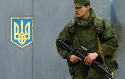 Тернополь готов разместить у себя одну из крымских воинских частей