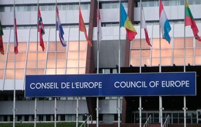 Рада Європи скасувала всі заплановані заходи в Росії 