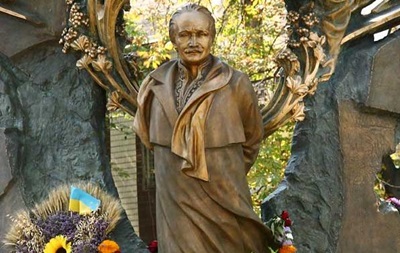 В Киеве почтили память Вячеслава Чорновола