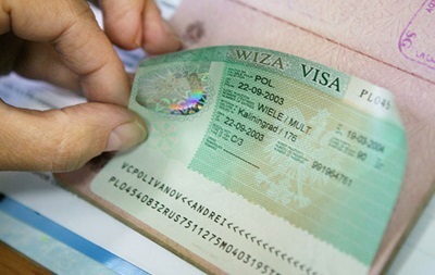 Чтобы получить Шенгенскую визу, крымчанам придется ехать в Украину