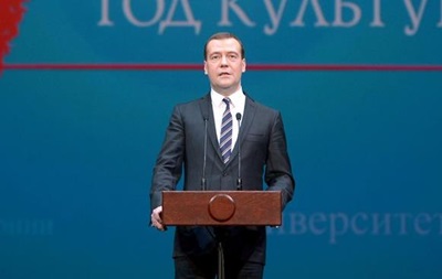 Медведев: Студотряды могут поехать восстанавливать объекты в Крыму