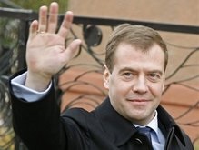 Медведев: Россия продолжит модернизацию армии, несмотря на финансовый кризис