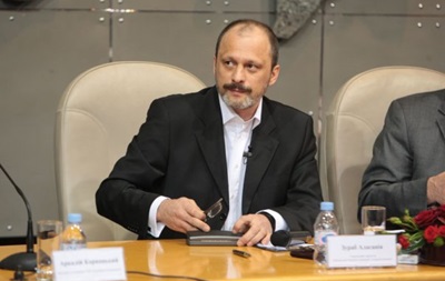 Призначено нового генерального директора Національної телерадіокомпанії України