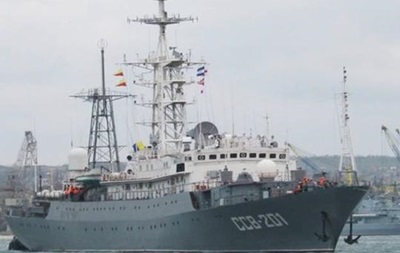 В Азовському морі помічені російські військові кораблі