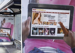 В США защитники порнографии развернули кампанию против iPad