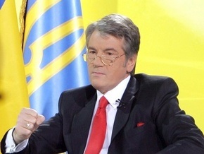 Ющенко: Импичмент - инструмент давления на Президента