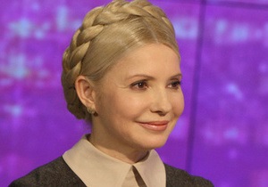 Тимошенко прокомментировала слухи о продаже Корреспондента