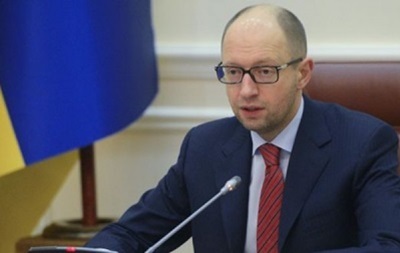 Общий объем госдолга Украины превышает 800 млрд грн - Яценюк