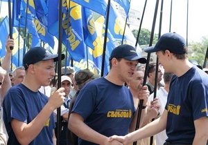 Свобода проведет акцию под зданием КГГА в знак протеста против решения КС по выборам в Киеве