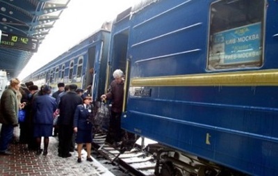 Держприкордонслужба посилила контроль поїздів, які слідують з Москви