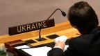 Генасамблея ООН ухвалила резолюцію на підтримку України