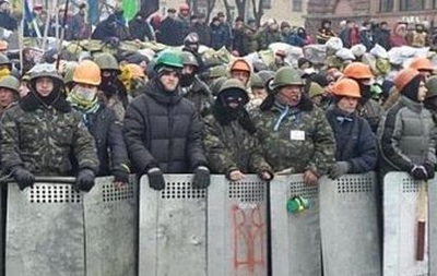 Самооборона Майдана взяла под охрану здание Верховной Рады