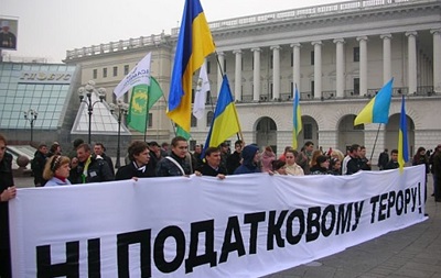 Суд снял обвинения со всех участников Налогового Майдана