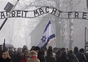В Польше отметили 65-ю годовщину освобождения узников Освенцима