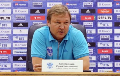 Юрій Калитвинцев про повернення з Росії: Мене раді були бачити навіть митники