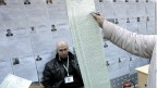 Кандидатів у президенти побільшало