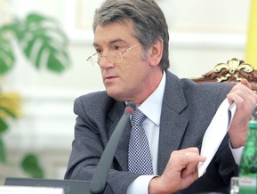 Ющенко подписал указ относительно эпидемии гриппа в Украине (обновлено)