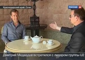Дмитрий Медведев встретился с лидером группы U2