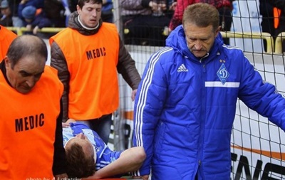 Фотогалерея: Как Олег Гусев получил травму в матче против Днепра