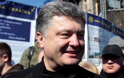 Порошенко рассказал, когда Украина станет членом ЕС, и как собирается возвращать Крым