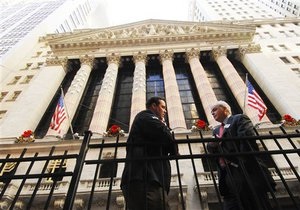 Американские фондовые фьючерсы дорожают перед корпоративными отчетами