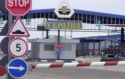 Госпогранслужба отрицает проблемы с пропуском граждан на границе с Приднестровьем