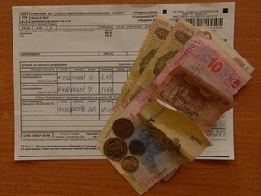 Власти призывают киевлян платить за жилкомуслуги
