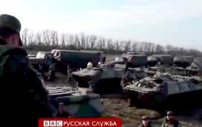 BBC: Отвод российских войск - символический жест?