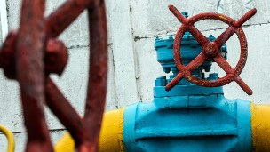 Російський газ для України подорожчав