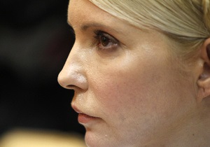 Тимошенко призывает объединиться для выполнения критериев, необходимых для подписания Соглашения с ЕС