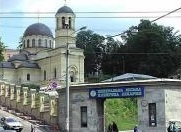 Переименование Октябрьской больницы в Киеве признано правомерным