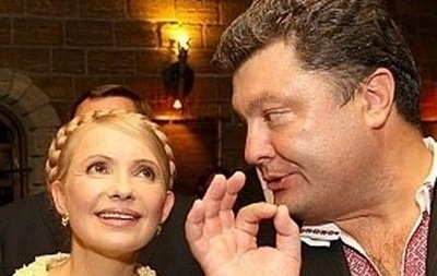 Тимошенко підтримує Порошенка, купуючи цукерки Roshen