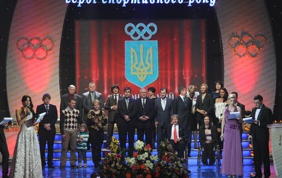 Определены претенденты на спортивный Оскар Украины