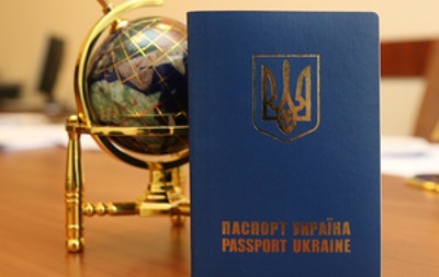 Державна міграційна служба анулювала бланки паспортів, які залишилися в Криму