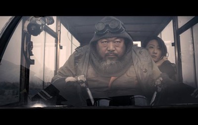 Китайський художник-дисидент Ай Вейвей таємно знявся у фантастичному фільмі 