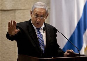 Израильский премьер призвал провести досрочные выборы